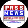 Profilbild von PRSS NEWS : प्रजाराज्यम स्वराज समाचार