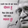 Rajni's profile picture