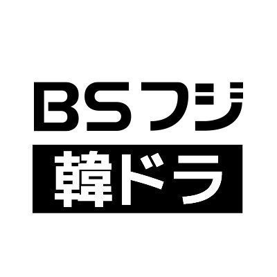bsfuji_kandora's profile picture