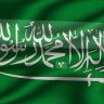 عايض العصيمي 的头像
