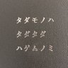 Yoko@🇮🇹's profile picture