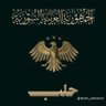 القيسي ابن حلب 的头像