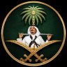 منافح من جبال السروات's profile picture