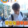 RUU's profile picture