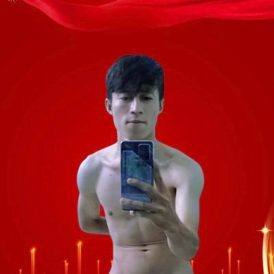 Bin Tùm Lum's profile picture