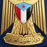 الجنوب العربي's profile picture