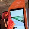 يوسف اليوسف's profile picture