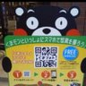 hirokun 的头像