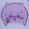 NuuL (saving for Blade sp)'s profile picture