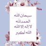Profilbild von عبد العزيز.