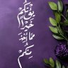 الموج الازرق 的头像