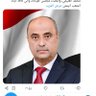 جنوبي يمني 的头像