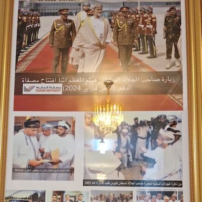 salamsaqat's profile picture
