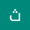 ثروت غلاب's profile picture
