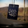 بشارت ظهور's profile picture