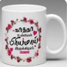 Фото профиля 𝄟 ⃝😍🇯𝖆𝖌𝖚𝖆𝖗❤ ⃝🕊🇯𝖔𝖍𝖓 ᵖʳᵃᵇʰᵃ