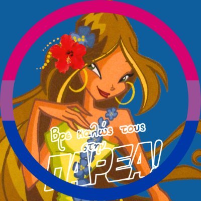 P3PR0M3NIX_'s profile picture