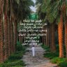 Profilbild von 🌴النايفه ٢٠٣٠🌴السعـ💚ـودية🇸🇦