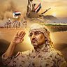 جمال صالح's profile picture
