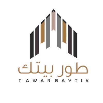 طور بيتك🏡's profile picture