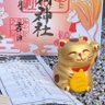 Фото профиля さえとも^^v