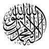 Profilbild von عبد القادر القنطره شرق
