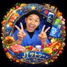 Фото профиля JTサトゥー🥩🥗Judo Therapist SATUU