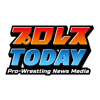 プロレスTODAY/楽しめるプロレスNEWSサイト's profile picture