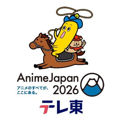 tvtokyo_aj's profile picture