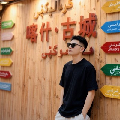 Sdl19980907's profile picture