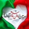 Profilbild von abas#@gmail🇮🇷