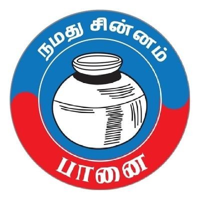 VCKofficial_TN's profile picture