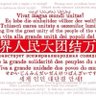 Фото профиля 夏一休