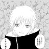 Profilbild von サソリ