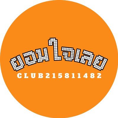 adorinng's profile picture