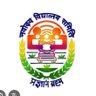PM Shri Jawahar Navodaya Vidyalaya Deoria 的头像