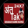 Ant tak 24x7 的头像