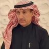 Фото профиля صالح الزامل