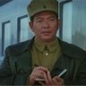 刘亚楼你记一下's profile picture