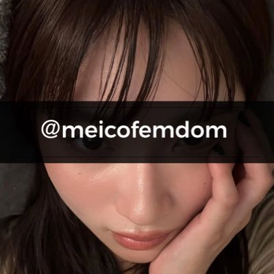 meicofemdom's profile picture