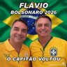 Helder Ferreira 的头像