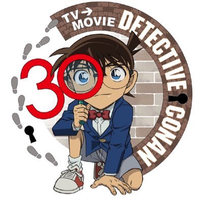 conan_anime1000's profile picture