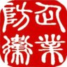 企業防衛 profil fotoğrafı