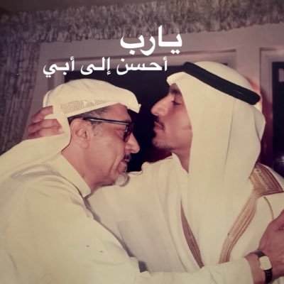 shugairi's profile picture