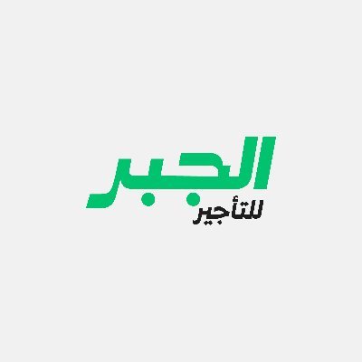 AljabrRental's profile picture