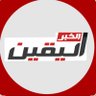 Фото профиля ibn johinah