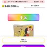 アオアオ's profile picture