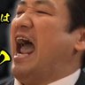 王将魂の継承者's profile picture
