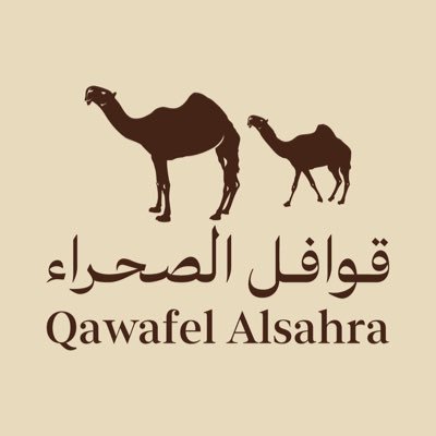 قوافل الصحراء للمزادات's profile picture