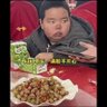 Profilbild von 阿布